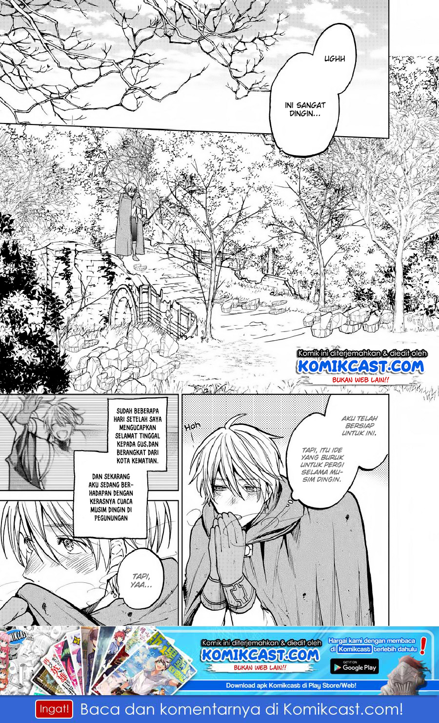 Saihate no Paladin Chapter 15 Gambar 2